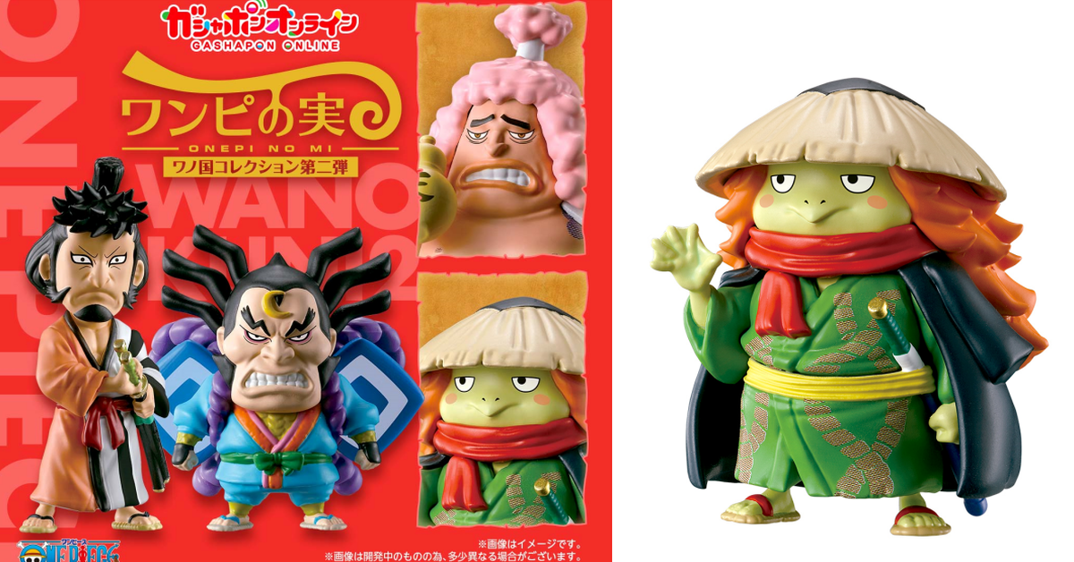 萬代「From TV animation ONE PIECE 惡魔果實 和之國收藏 第二彈」轉蛋 紅鞘九人眾集合！