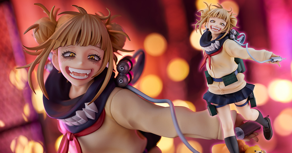 ヤンデレ全開！S-FIRE《僕のヒーローアカデミア》トガヒミコ 1/8 
