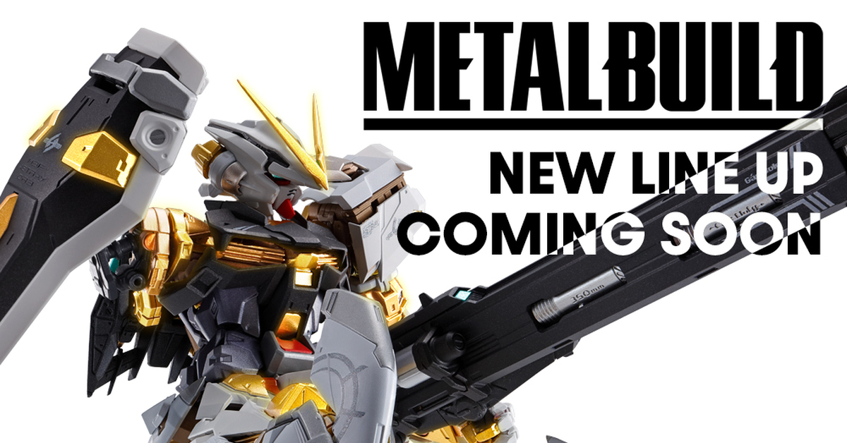 METAL BUILD『異端鋼彈金色機』ALTERNATIVE STRIKE 企畫新商品即將於近日公開！
