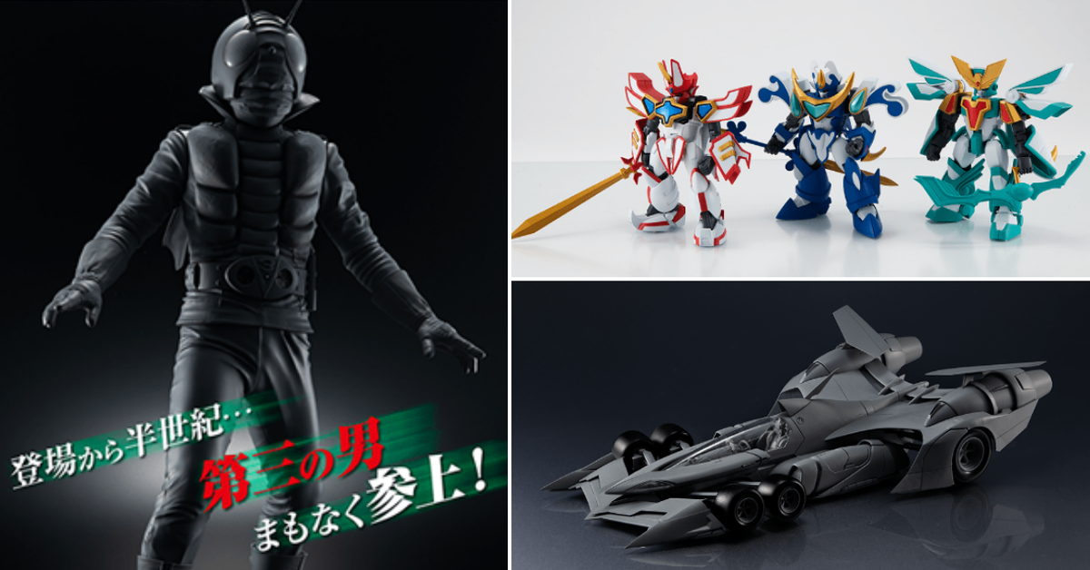 【MEGAHOBBY+ 2023 Winter Stage】VARIABLE ACTION MINI魔動王、UA假面騎士V3原型公開！