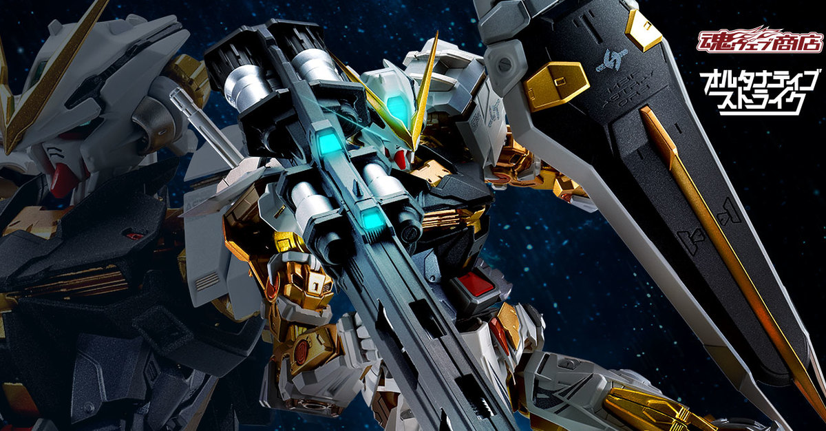 豪華電鍍金色骨架『METAL BUILD 異端鋼彈金色機(ALTERNATIVE STRIKE Ver.)』可再現初期右臂損壞造型！