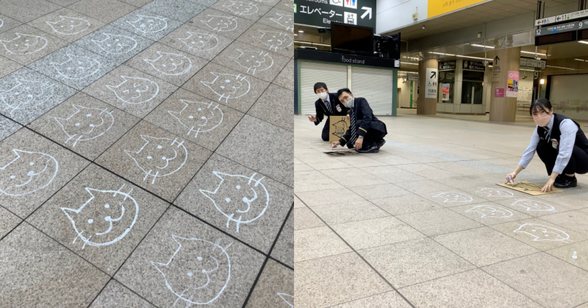 大量貓貓出現！日暮里站站員在站內地板手繪222隻「にゃっぽり」走在地上全是貓！