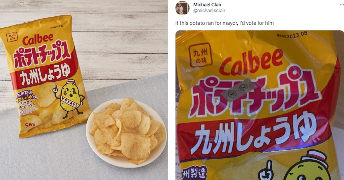 美國大聯盟棒球記者來日本大讚「日本零食」　 直呼 : 這如果是選市長我會投它！