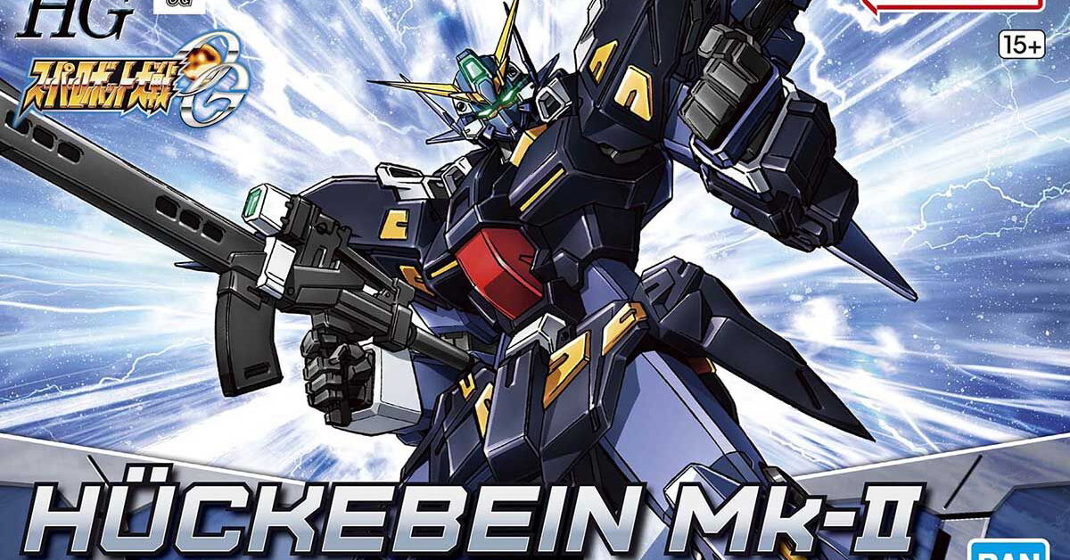 附上大型武裝重力衝擊加農砲！機戰OG人氣機體『HG 凶鳥MK-II』組裝模型預計 2023 年 03 發售