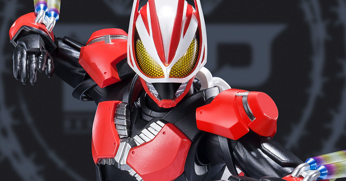 上下半身自由換裝『S.H.Figuarts 假面騎士GEATS 推進麥格農形態＆狂熱形態零件組』預計 09 月發售！