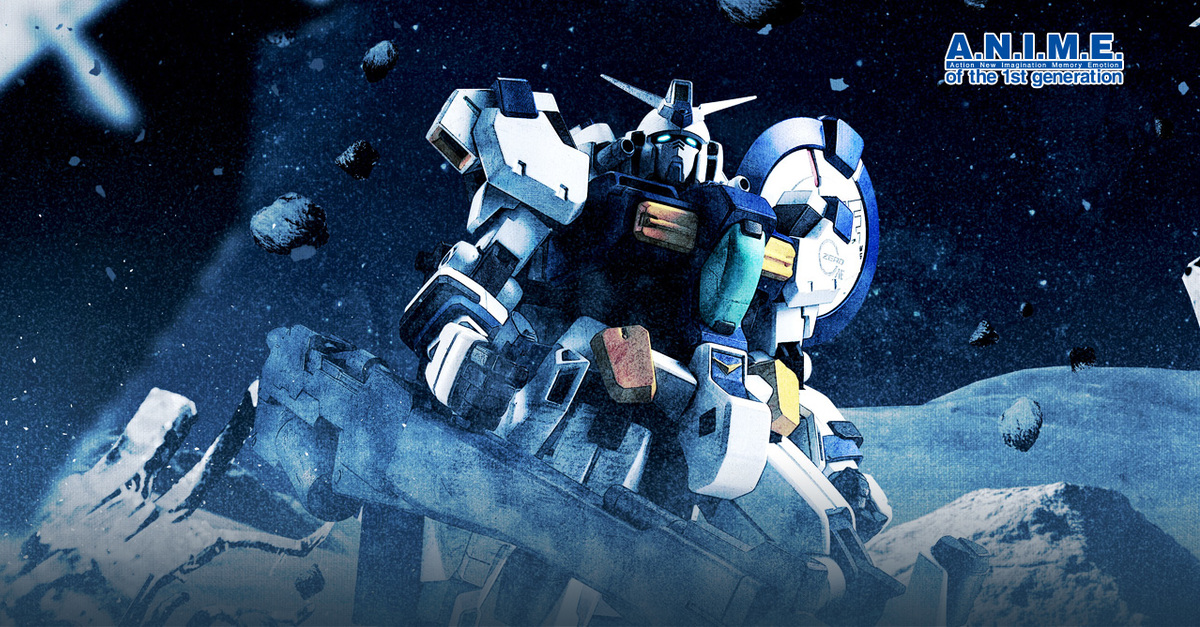 幽靈子彈登場的幻之試作機『ROBOT魂 鋼彈試作0號機 ver. A.N.I.M.E.』確定商品化！