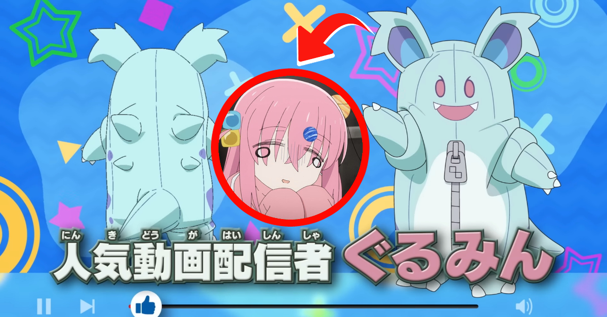 《寶可夢 朱／紫》改編動畫直播主不是「奇樹」而是「小孤獨」？謎樣組織「探索者」成員揭曉