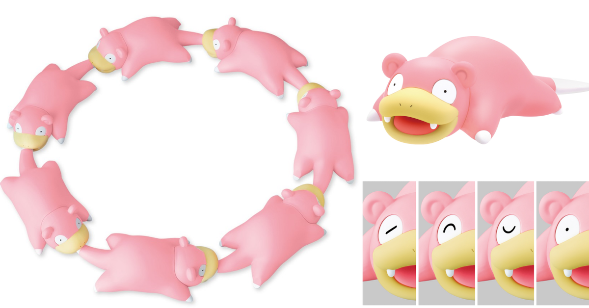 呆呆獸咬尾巴大圓圈！萬代「Pokémon PLAMO 收藏集 快組版!! 15 呆呆獸」組裝模型