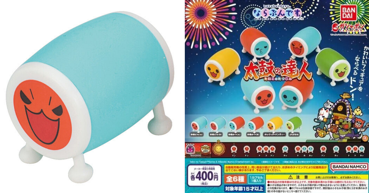 GASHAPON《太鼓達人》排排隊系列轉蛋！用譜面排出自己的太鼓曲目吧♫