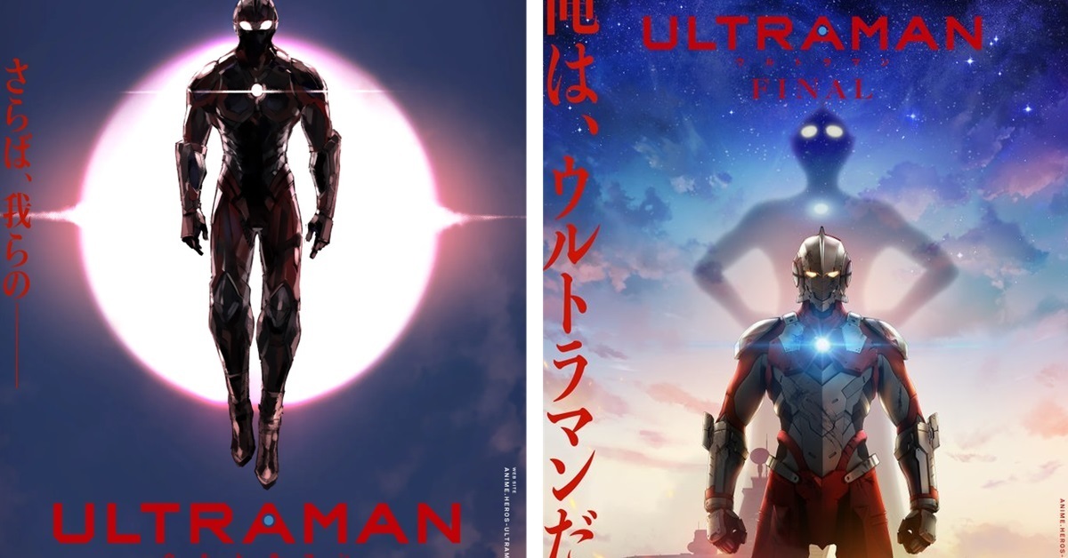 Netflix動畫《ULTRAMAN 超人力霸王》最終季確定5月開播  全12話一次批露！