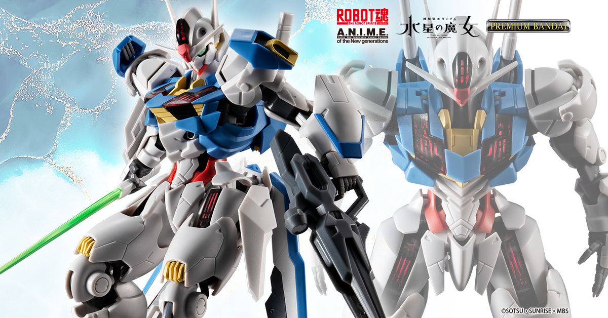 帕梅特刻痕發光限定版『ROBOT魂 風靈鋼彈 ver. A.N.I.M.E. ～PERMET SCORE EXPANSION～』預計 06 月發售！