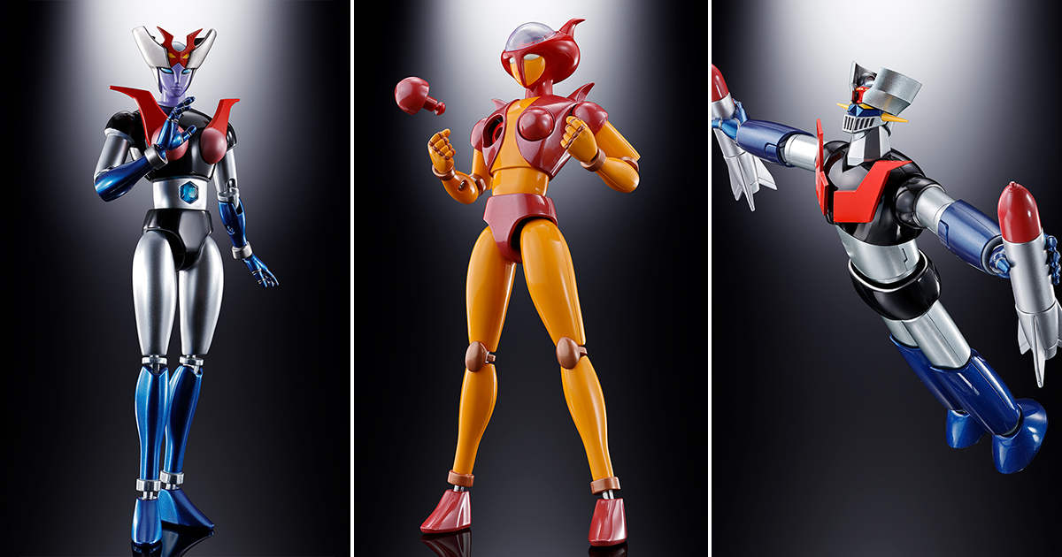 アフロダイAミサイルが再び！超合金魂「GX-08R アフロダイA vs GX-09R 