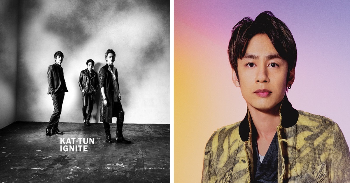 「KAT-TUN」中丸雄一開設推特   坦言創作歌曲是在推特上觀察粉絲的產物