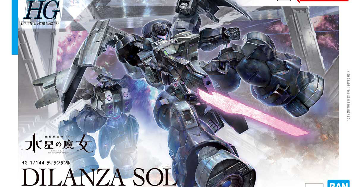 杰特克公司實戰用MS『HG 1/144 機動戰士鋼彈水星的魔女 迪蘭薩索爾』預計 2023 年 04 月發售！