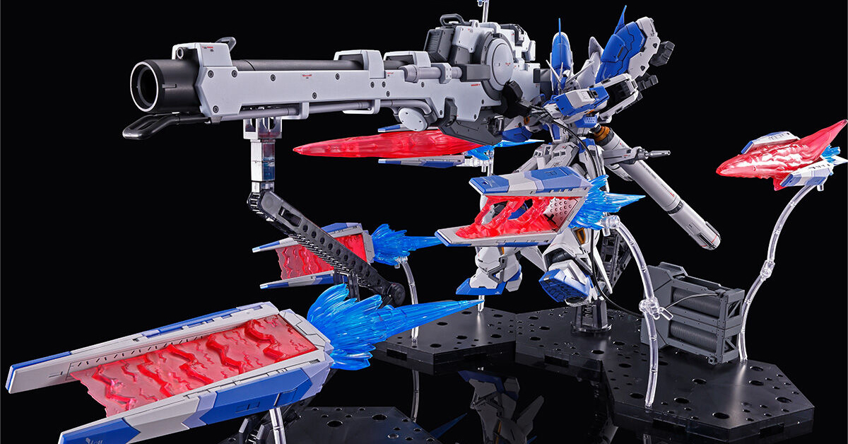 新規造型再現三種光束狀態『RG 1/144 Hi-ν鋼彈用翼狀感應砲特效組』預計 07 月發售！