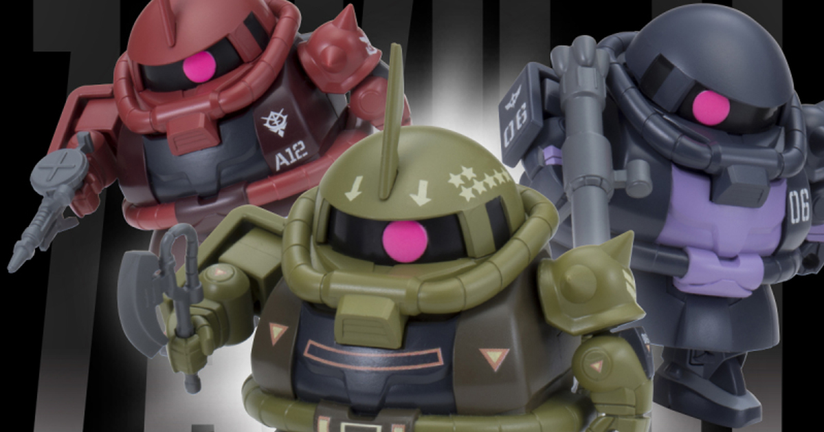 新配色、新標誌還追加豐富武裝『EXCEED MODEL SD-MS 薩克特別版1』GASHAPON ONLINE 限定發售！