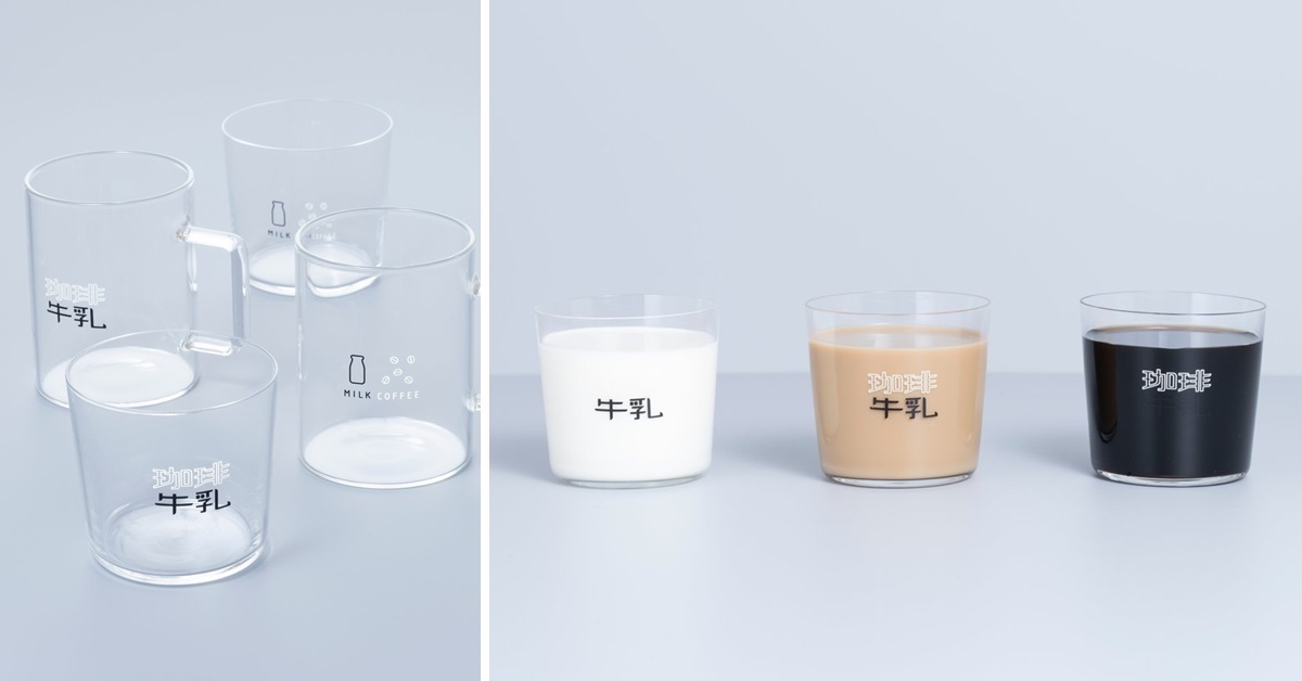 「咖啡」與「牛奶」間變換自如！ 創意「咖啡牛奶」玻璃杯推特爆紅立刻再販