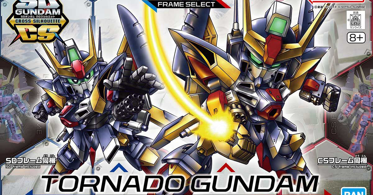 《SD鋼彈G世代》系列名機終於登場『SDCS 龍捲風鋼彈』預計 2023 年 04 月發售！