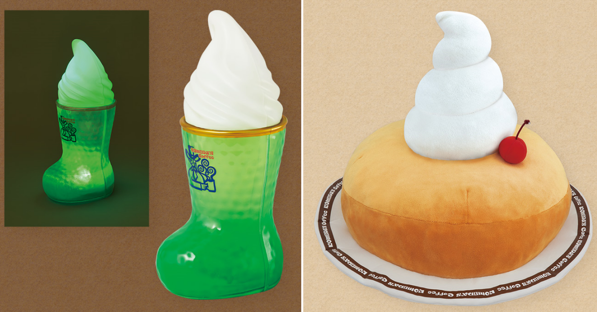 「一番賞 客美多咖啡 Komeda's Coffee」菜單變毛毯、漂浮哈密瓜蘇打造型小夜燈 5月開抽！