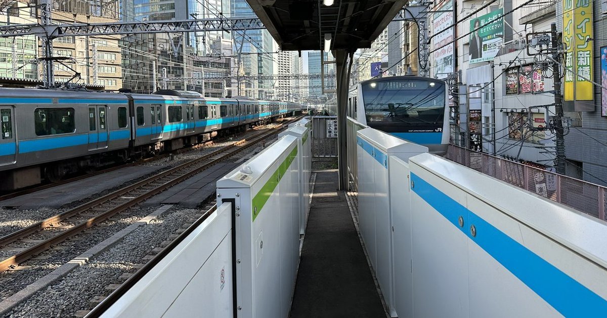 東京都最窄的車站月台連兩個人並排都難？  日網友困惑 : 這到底怎麼設計的...