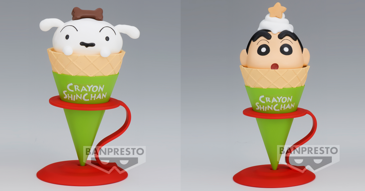 BANPRESTO景品《蠟筆小新》Ice cream Collection～小新＆小白～化身可口甜筒冰淇淋！