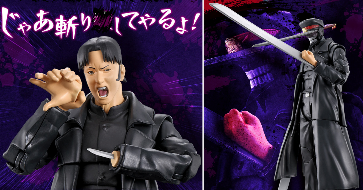 萬代食玩「SMP Kit Makes Pose《鏈鋸人》武士刀 套組」組裝模型 附還原激戰的素顏等替換件！