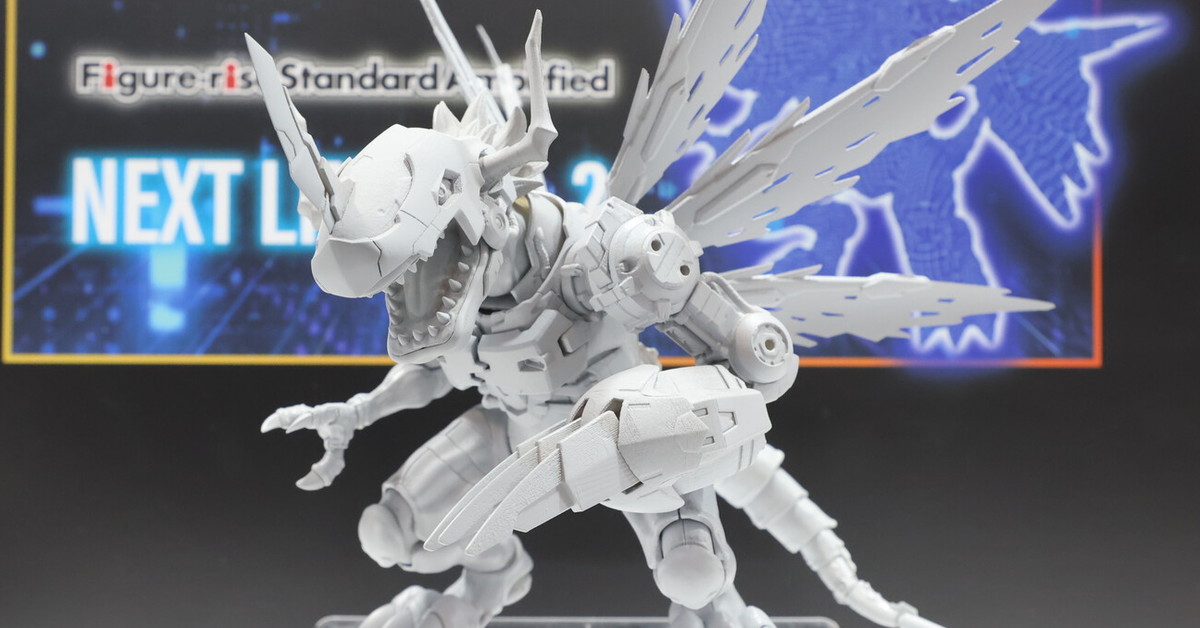 『Figure-rise Standard Amplified 數碼寶貝 機械暴龍獸』開發中原型展出 更具攻擊性的機械生化造型！