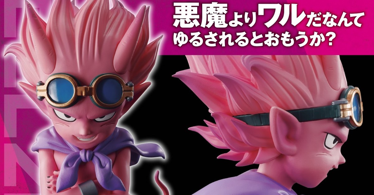 「一番賞 SAND LAND」09月開抽！鳥山明《沙漠大冒險》惡魔王子MASTERLISE系列登場