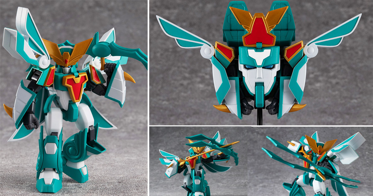 風の力がこの手に！ヴァリアブルアクションミニ《魔動王グランゾート 