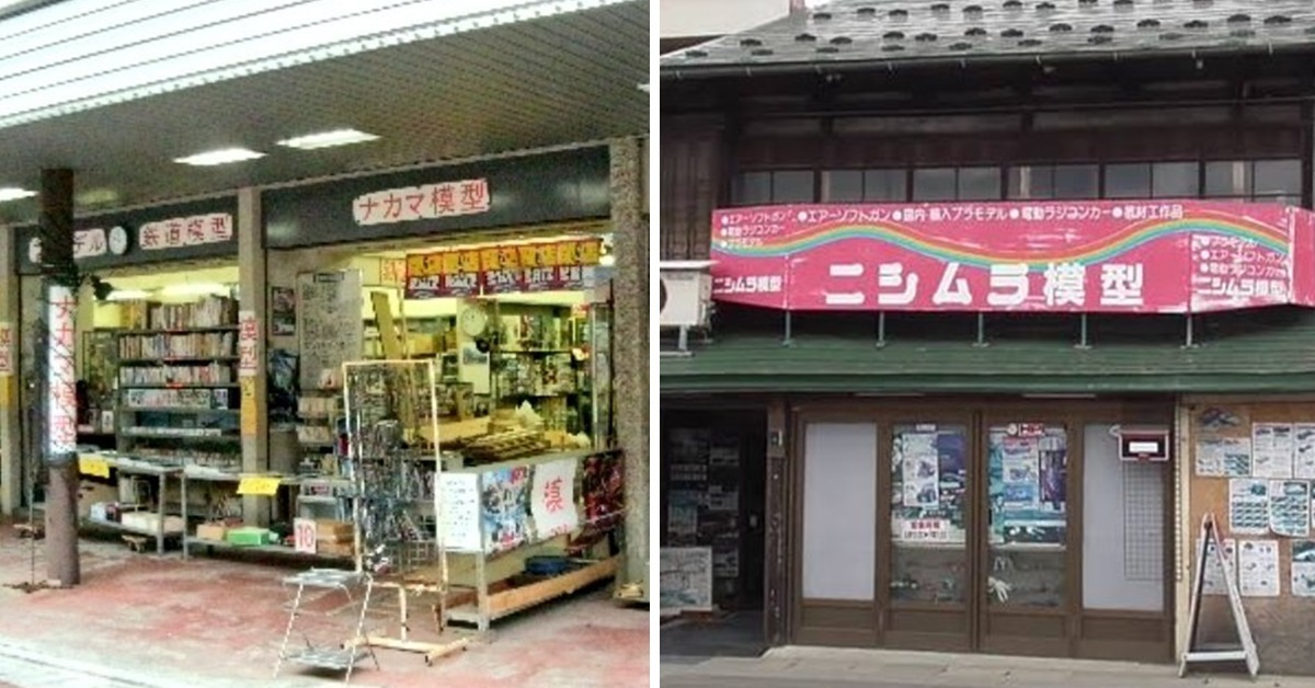 傳統店家越來越艱困   日本網友疑惑「街上的模型店都到哪去了？」引不少人同感