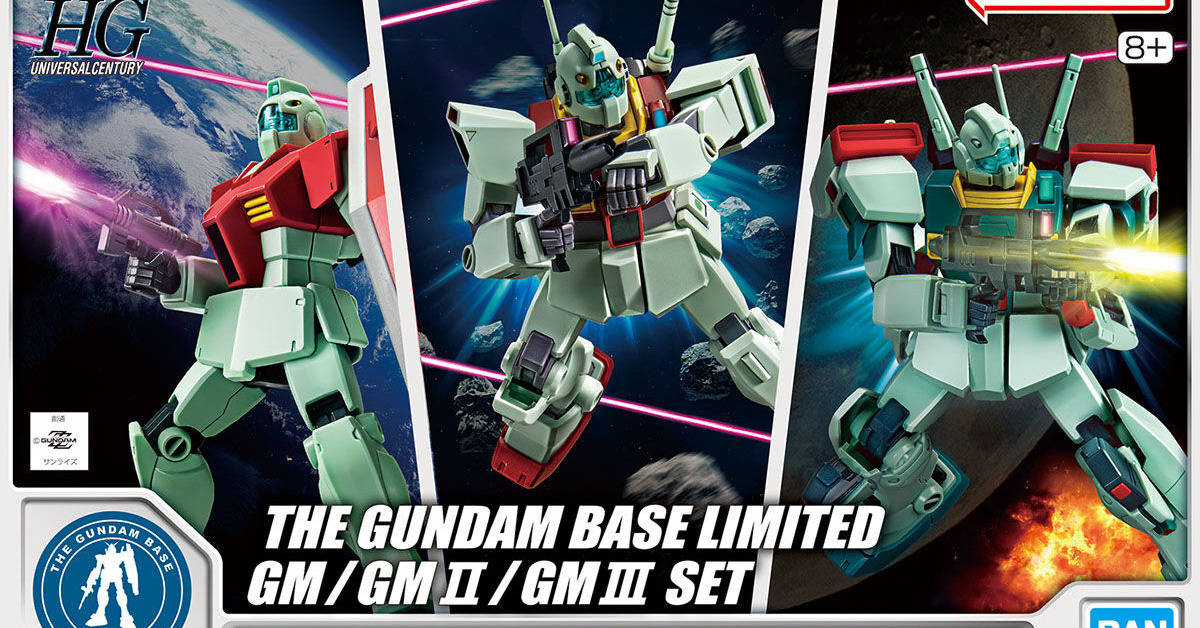 一家三代同堂組合包『HG 1/144 吉姆 / 吉姆II / 吉姆III 套組』預計 06 月鋼彈基地限定販售！