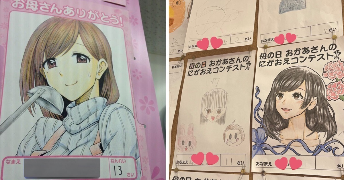 日本超商辦「母親節媽媽似顏繪展」出現「超高畫功作品」 網友 : 這絕對是母親代工！