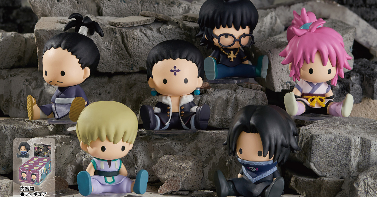 RE-MENT《HUNTER×HUNTER獵人》petadoll 幻影旅團編 A級可愛的超萌豆豆眼造型！