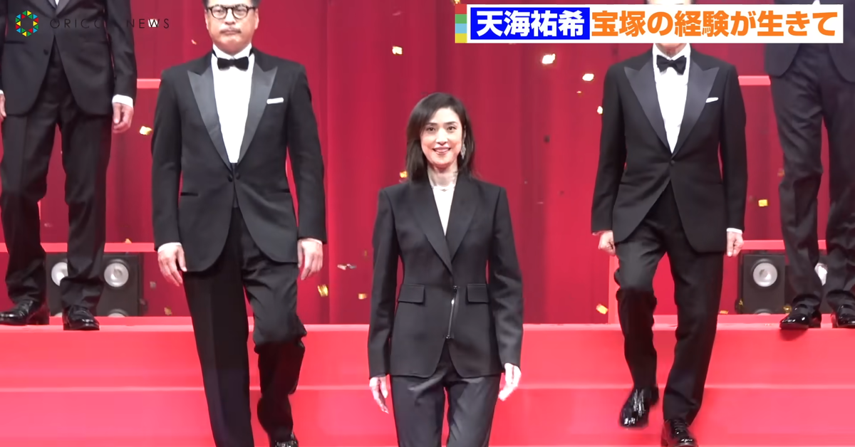 大型暈船現場！「天海祐希下樓梯」影片一週內近兩百萬人次瘋狂搶看　網友反覆觀看當場暈爛