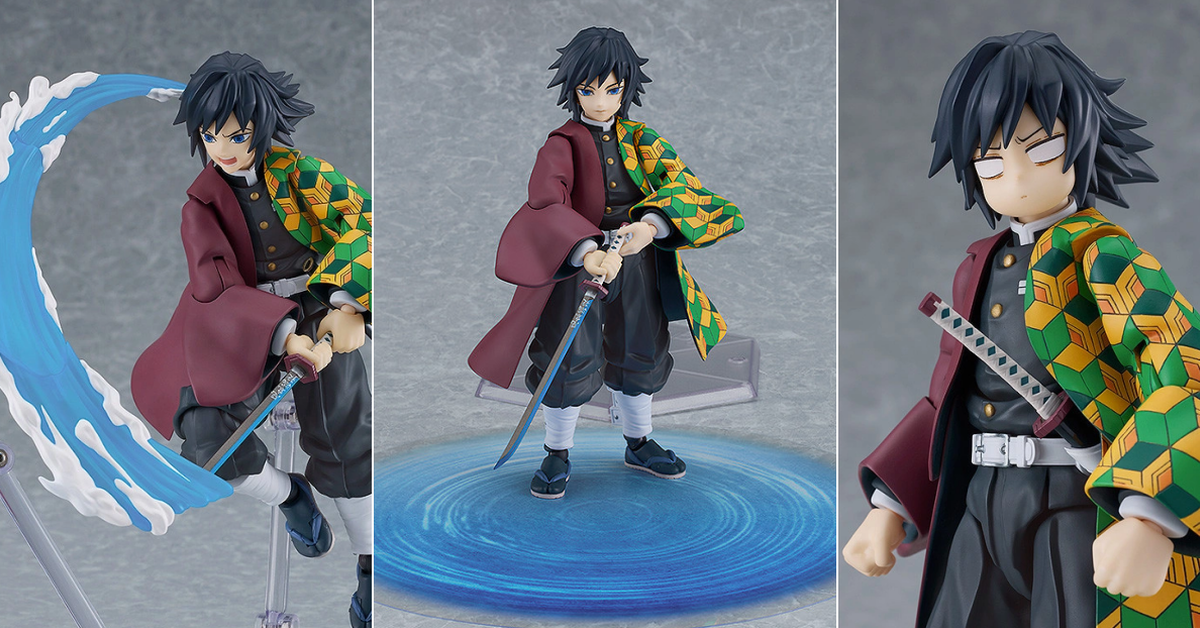 邊緣人來啦！figma《鬼滅之刃》富岡義勇 附水之呼吸特效、搞笑震驚臉等零件