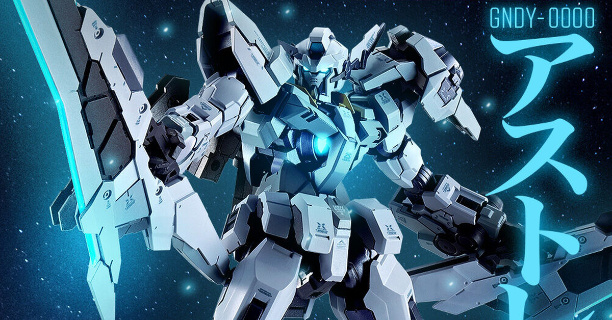 連結過去與未來的原創試驗機『METAL BUILD 正義女神鋼彈 II 型』預計 10 月發售！