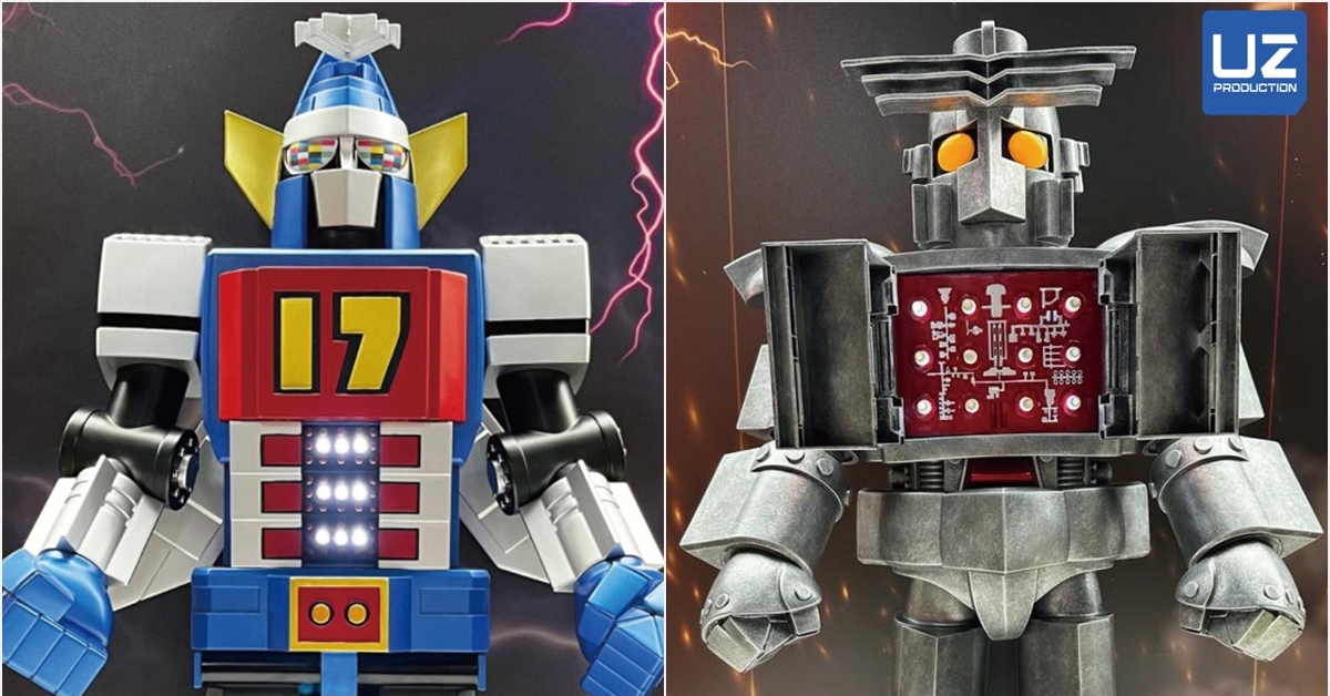 兄弟機登場！『大鐵人 17 X 大鐵人18』發光限定版 樣品開箱