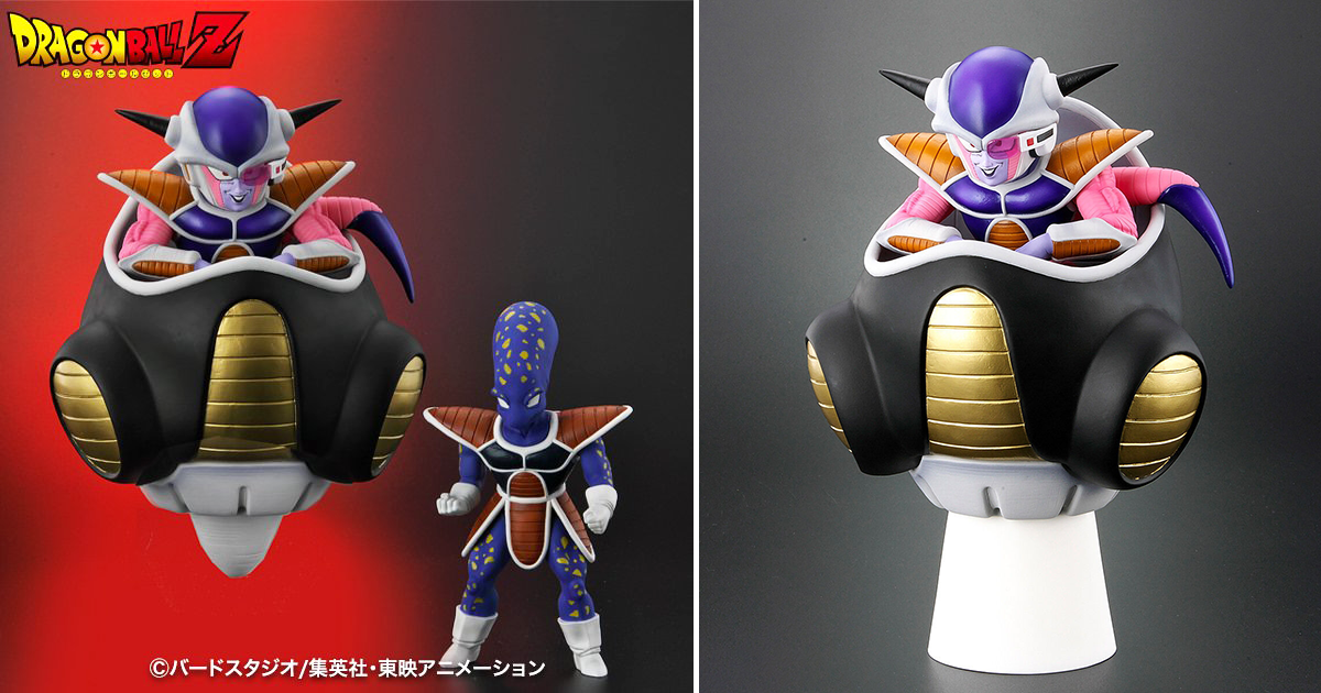 新品未開封】ドラゴンボール アライズ 最長老 クリリン SPカラー