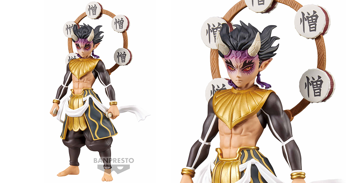 BANPRESTO《鬼滅之刃》「半天狗 憎珀天」立體人形 散發強烈壓迫感的挺立站姿！
