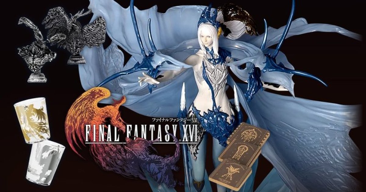 大獎是超美溼婆雕像『FINAL FANTASY XVI 發售紀念抽獎』預計 06 月底登場！