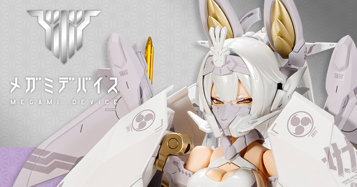 女神裝置『朱羅 玉藻前 白面金毛』預計 12 月發售 北美外也能買到 BAIT 合作特殊配色！