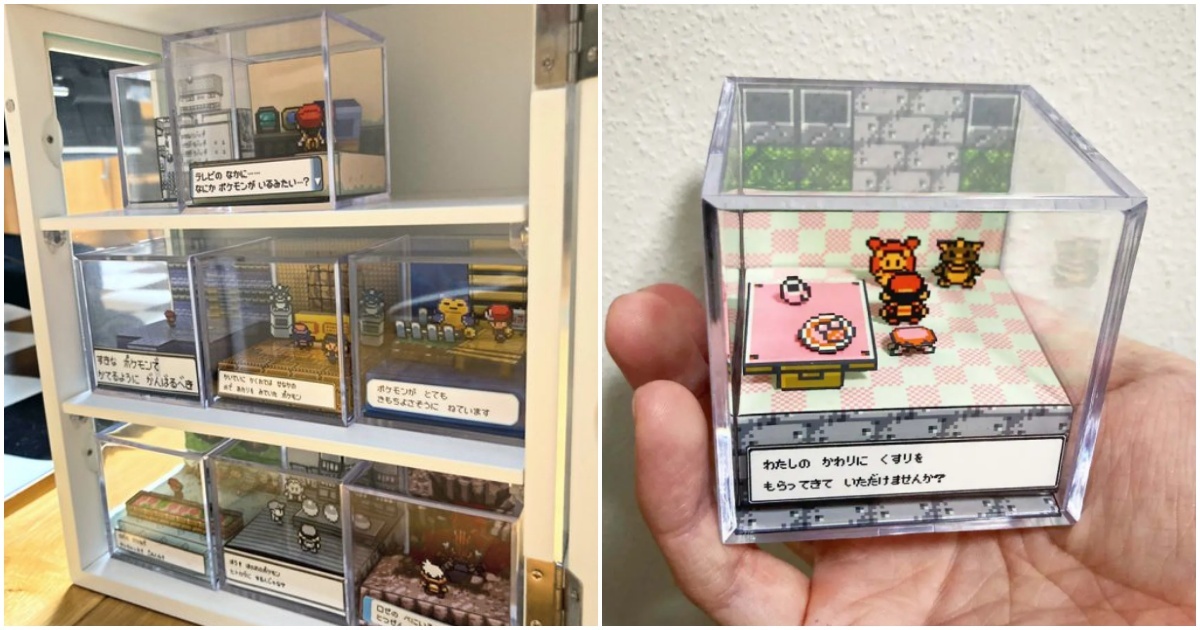 懷舊超有才！ 推主製作《寶可夢》點陣遊戲立體場景創作博得網友讚賞