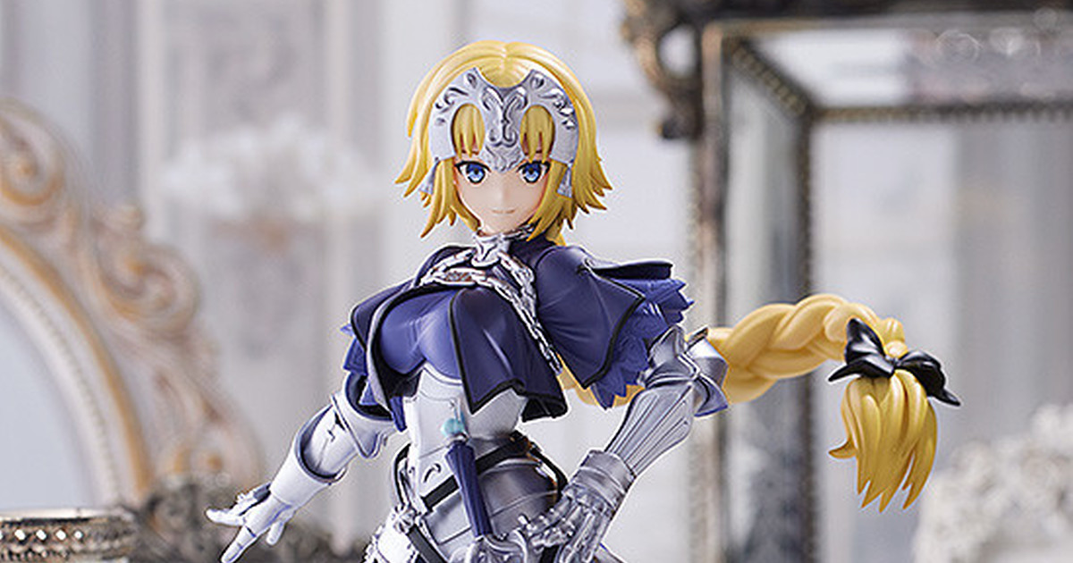 側面漂亮但正面不太行『POP UP PARADE Ruler/貞德』平價完成品模型預計 10 月發售