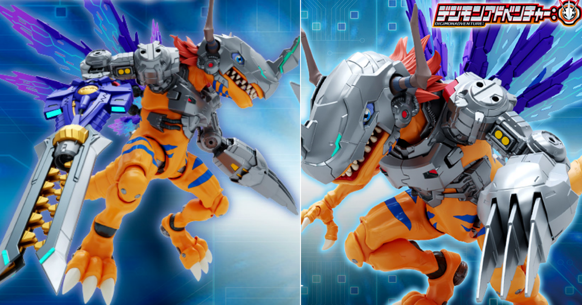 萬代『Figure-rise Standard Amplified 機械暴龍獸（疫苗種）』組裝模型 附Alterous巨大能量炮！