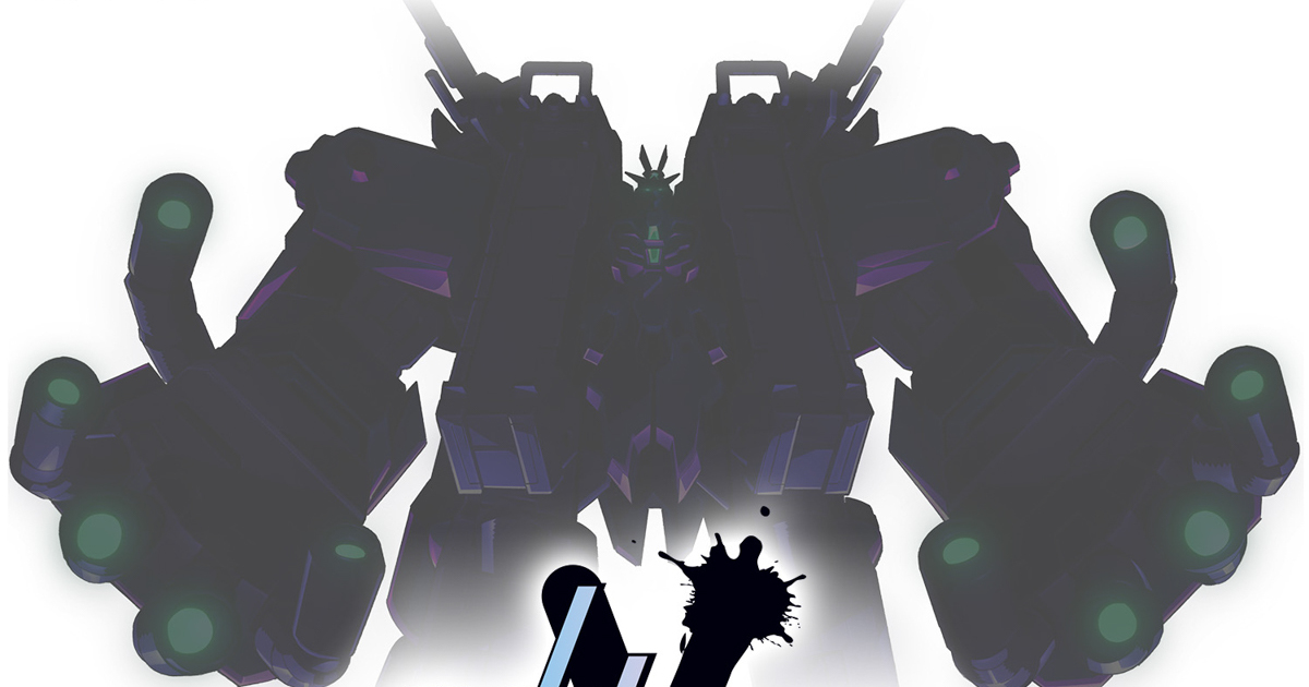 鋼彈創鬥元宇宙『HG 1/144 大型機體（暫稱）』超巨大神祕黑影也將商品化！
