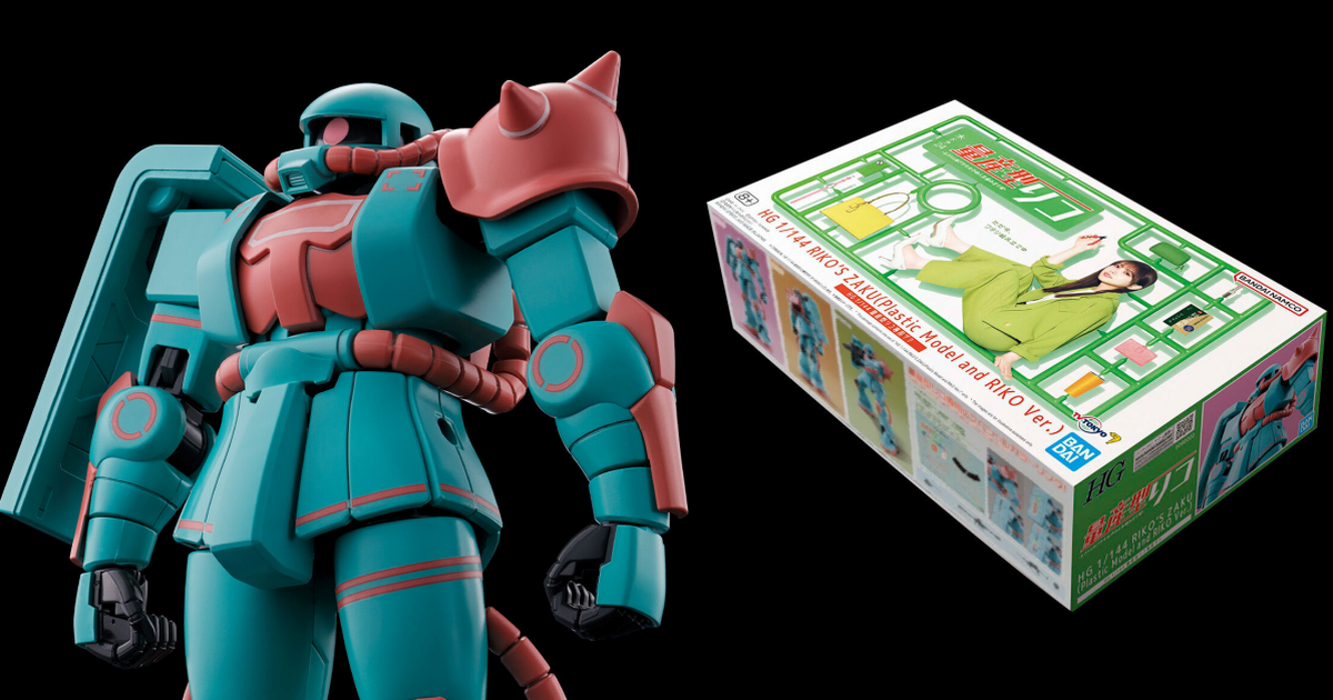 量產型璃子第二季開播紀念！『HG 1/144 量產型璃子專用薩克』預計12月發售