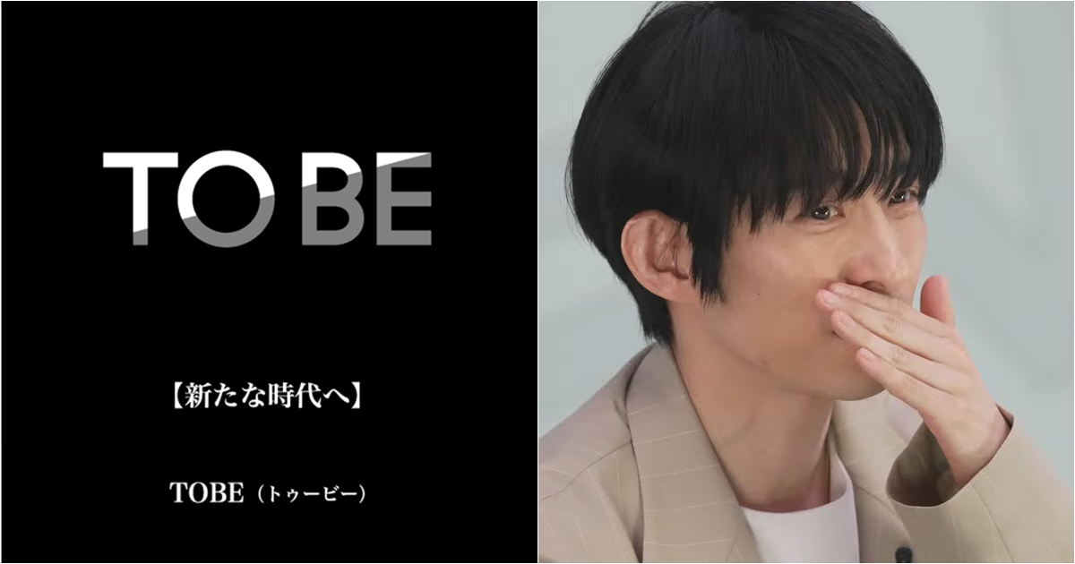 瀧澤秀明「TOBE」事務所首度公開旗下第一位「熟面孔」男星　不意外果然是從老東家來的...