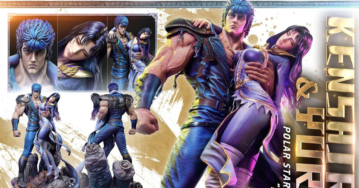 至高無上的愛！Prime 1 Studio《北斗神拳》拳四郎＆尤莉亞 愛的極星 1/4比例限量雕像（Bonus版）