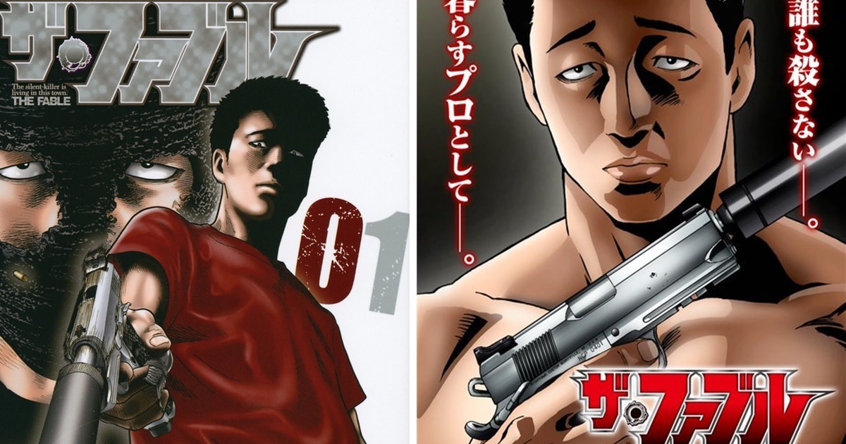 《殺手寓言》宣布將製作電視動畫  由《裝甲騎兵》高橋良輔擔任監督