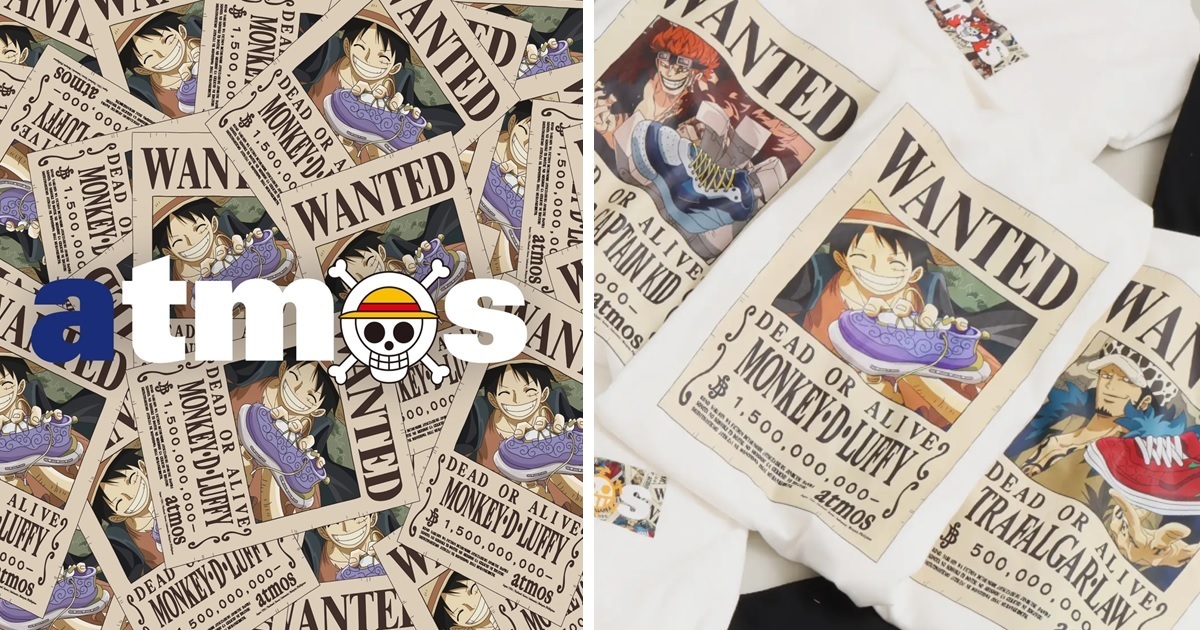 懸賞還拿著球鞋有點潮！《ONE PIECE航海王》✕ Atoms推出聯名潮流短T